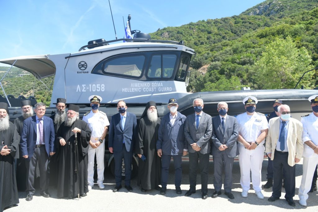 Υπερσύγχρονο σκάφος του Λιμενικού παρέδωσαν οι εφοπλιστές στο Άγιον Όρος