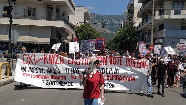 Βόλος: Εκατοντάδες διαδηλωτές είπαν “ΟΧΙ” στην καύση σκουπιδιών