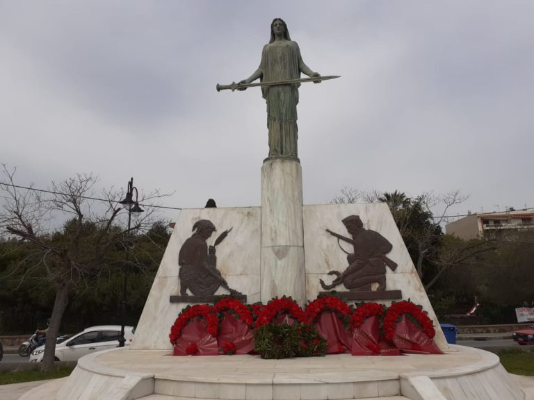 Μυτιλήνη: Κατάθεση στεφάνων για την Εργατική Πρωτομαγιά και απεργία στις 6 Μάιου