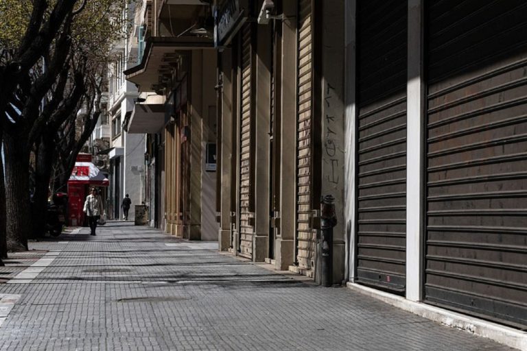 Πλήρη απαλλαγή ενοικίου στο λιανεμπόριο και τον Μάιο ζητάει ο Εμπορικός Σύλλογος Αθηνών