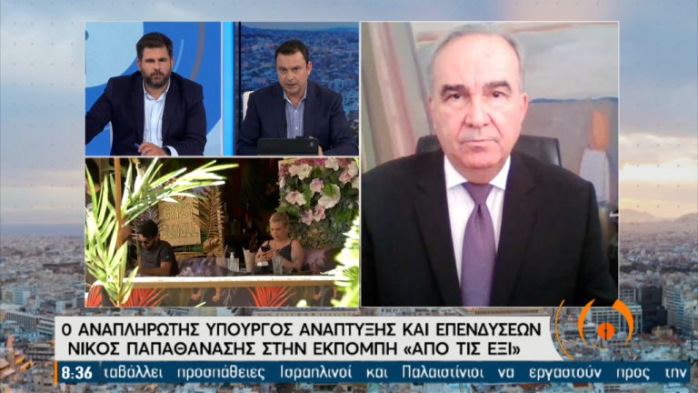 Ν. Παπαθανάσης στην ΕΡΤ: Η οικονομία αποσωληνώνεται –  Τι θα γίνει με τη μουσική στην εστίαση