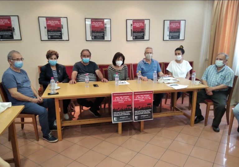 Λάρισα: Συγκέντρωση και πορεία Ειρήνης στις 23 Μαΐου