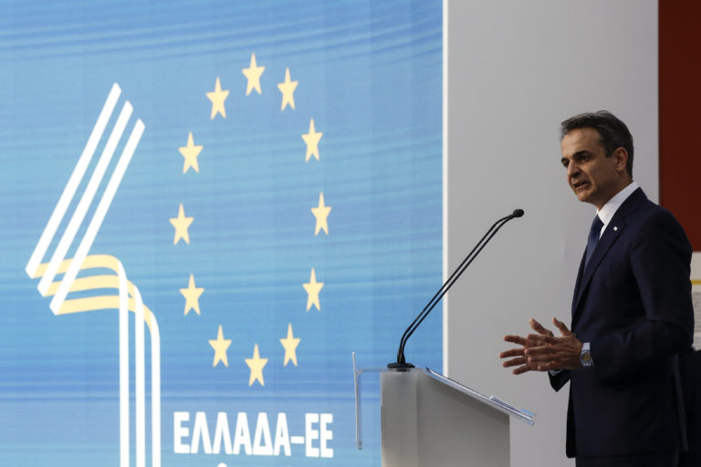 Μητσοτάκης: Η ένταξη της Ελλάδας στην Ευρώπη αποτελεί αδιαπραγμάτευτη συνιστώσα της ταυτότητάς μας