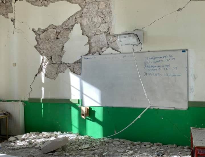 Συνεχίζονται τα προβλήματα για τους μαθητές της σεισμόπληκτης Σάμου