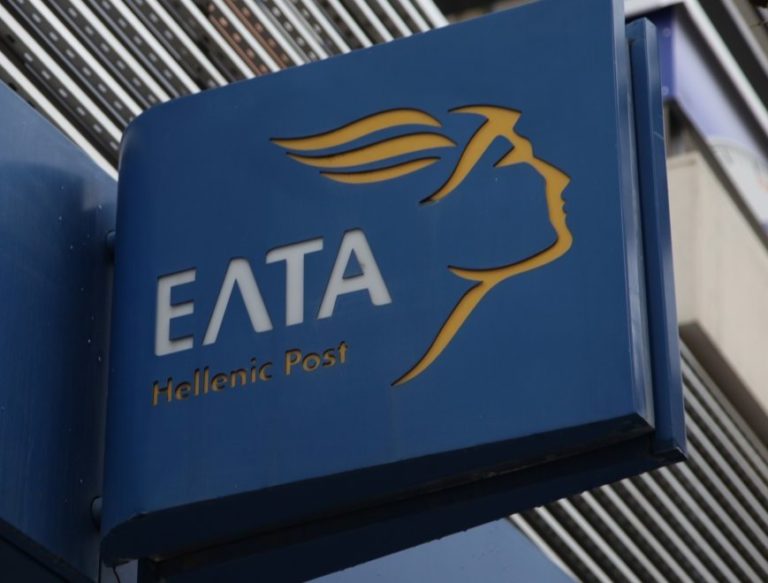 Θ. Λεονταρίδης: Να συνεχισθεί η λειτουργία του Ταχυδρομικού Καταστήματος Κάτω Ποροίων