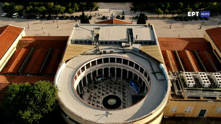 40 χρόνια από την ένταξη της Ελλάδας στην Ευρωπαϊκή Ένωση