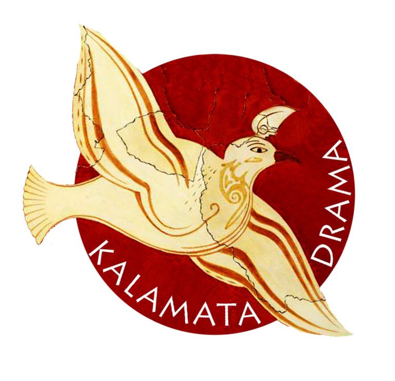 Καλαμάτα: Ο «Κύκλος της Τέχνης» από το KaDISS