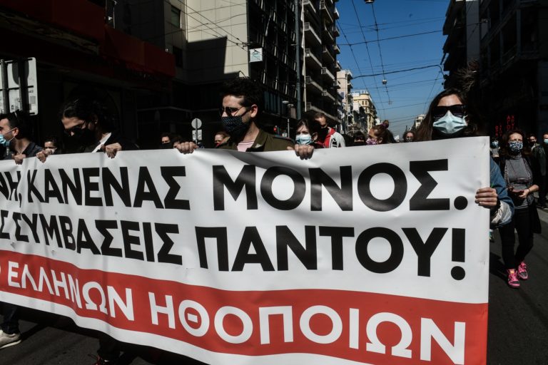 Σπ. Μπιμπίλας: Ο κλάδος των ηθοποιών παραμένει πληττόμενος (video)