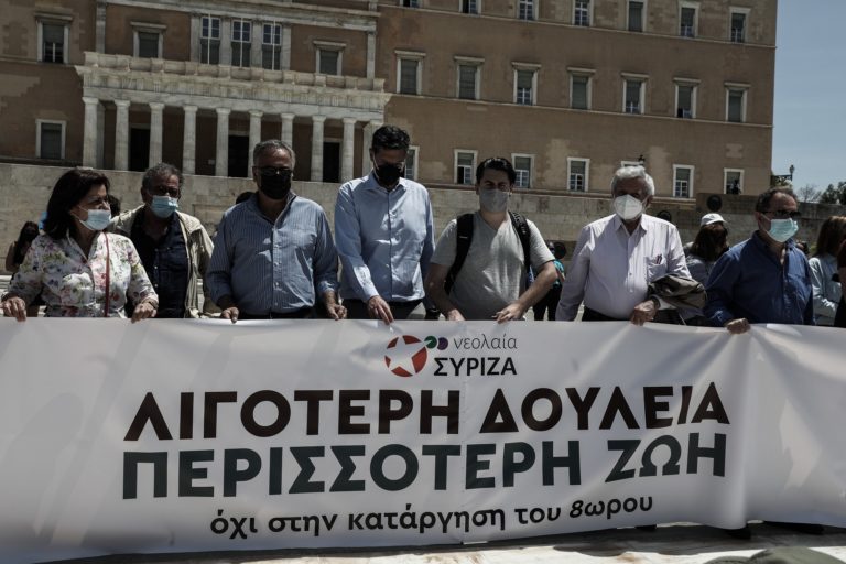 Μ. Ξενογιαννακοπούλου: Ανατροπή των εργασιακών σχέσεων με την εισαγωγή των ατομικών συμβάσεων (audio)