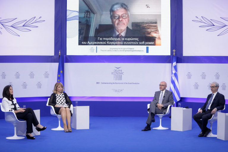 Φόρουμ Δελφών: «Η Ελλάδα χρειάζεται εθνικό στρατηγικό αφήγημα»