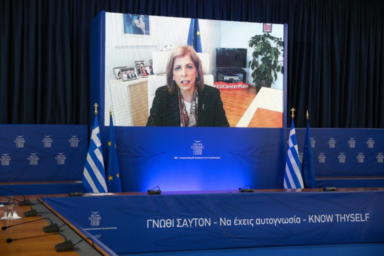 Στέλλα Κυριακίδου – Φόρουμ Δελφών: Η πανδημία ανέδειξε τα κενά του συστήματος