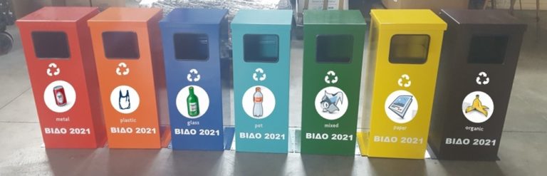 Κέρκυρα: Το Βίδο εξελίσσεται σε πρότυπο νησί περιβαλλοντικής εκπαίδευσης