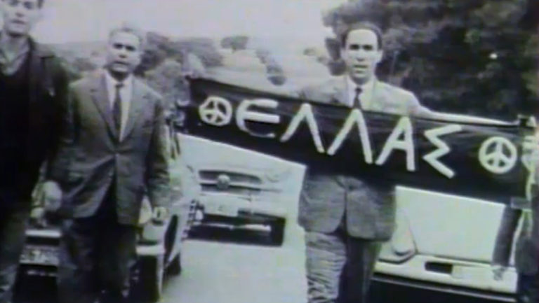 Γρηγόρης Λαμπράκης – 27 Μαΐου 1963