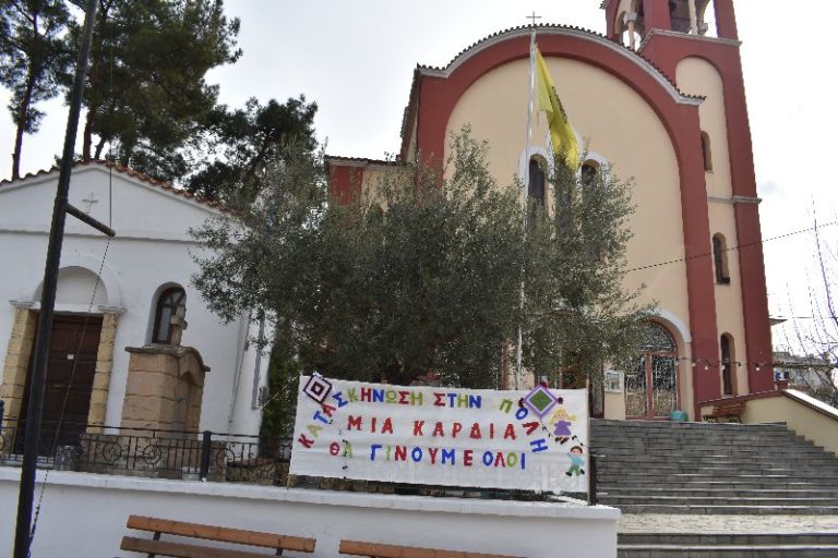 Κομοτηνή: “Κατασκήνωση στην Πόλη” από την Μητρόπολη Μαρωνείας
