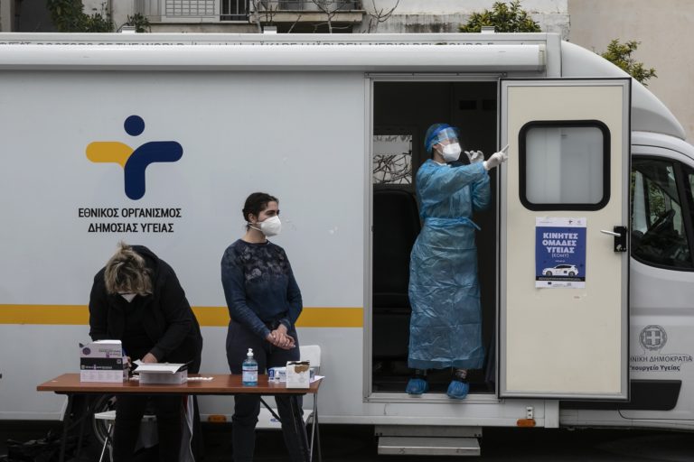 Ήπειρος: Επιμένει η πανδημία – Αυξάνεται ο ρυθμός εμβολιασμού