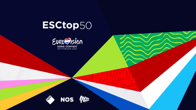 Eurovision Top 50: Ψηφίστε τώρα το κορυφαίο τραγούδι του θεσμού