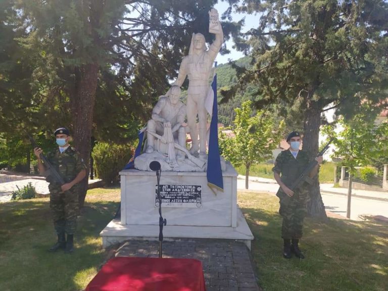 Φλώρινα: Εκδηλώσεις τιμής και μνήμης της Γενοκτονίας των Ελλήνων του Πόντου