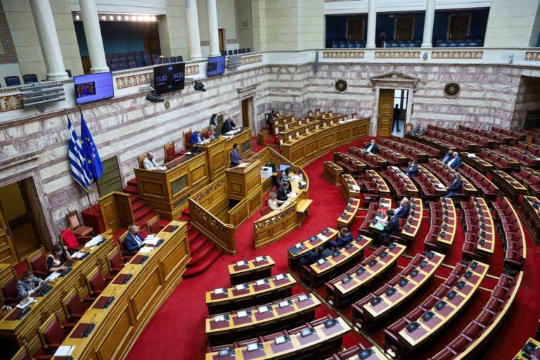 Βουλή: Στην Ολομέλεια το νομοσχέδιο για τη φαρμακευτική κάνναβη – Αποδεκτές από τον Άδ. Γεωργιάδη δύο βουλευτικές τροπολογίες
