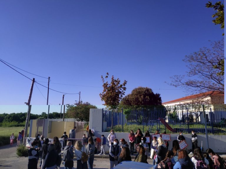 Ξάνθη: Νέα ανακοίνωση των γονέων του 17ου Δημοτικού Σχολείου