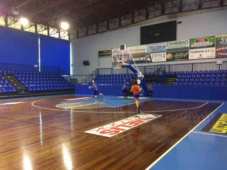 Κλήρωση αγώνων υποδομής της ΕΚΑΣΚΕΝΟΠ