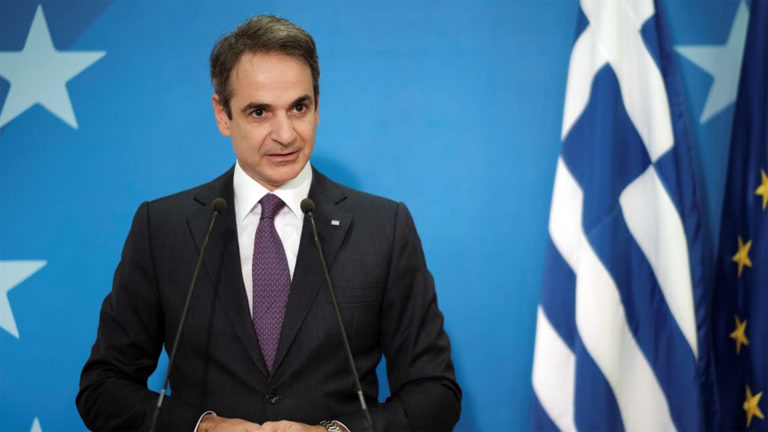 Κ. Μητσοτάκης: Σημάδι εμπιστοσύνης στην ελληνική οικονομία η έκδοση 10ετούς ομολόγου