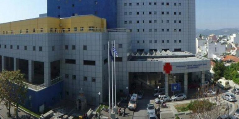 Ανοίγει “βηματισμό” ο εμβολιασμός- Χαραμάδα για μείωση ασθενών στο Νοσοκομείο του Βόλου