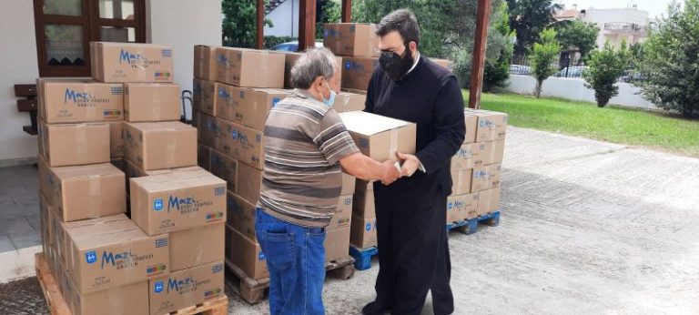 Κομοτηνή: 300 δέματα με τρόφιμα σε άπορες οικογένειες