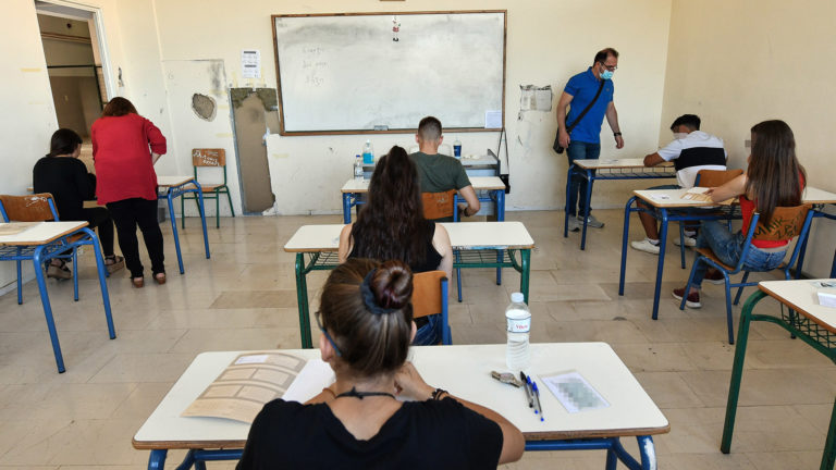 Τετάρτη 2 Ιουνίου τελειώνει το σχολικό έτος για την Γ’ Λυκείου λόγω πανελλαδικών