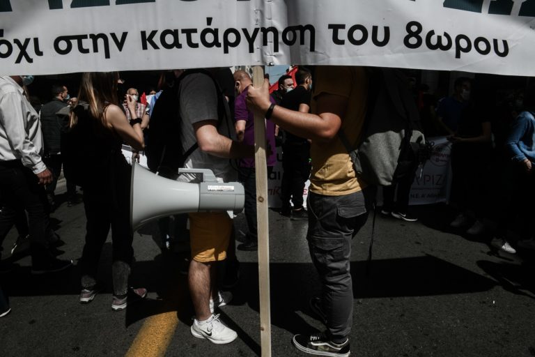 Συλλαλητήριο της ΑΔΕΔΥ την Τετάρτη 26/5