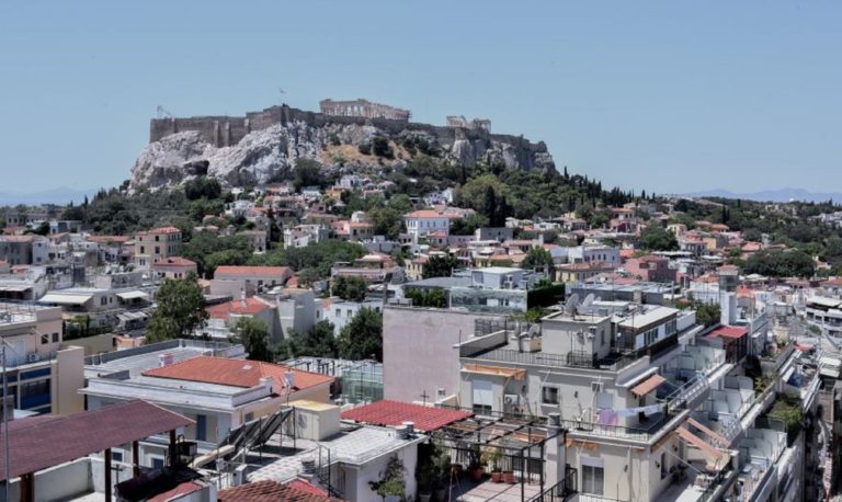 Τράπεζα της Ελλάδος: Αύξηση των τιμών των ακινήτων καταγράφεται μέσα στην πανδημία