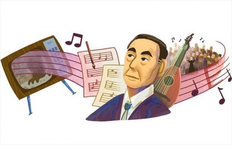 Στον Ιάπωνα συνθέτη Ακίρα Ιφουκούμπε το σημερινό doodle της Google
