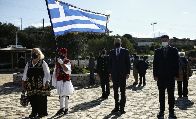 Ντοκιμαντέρ η ζωή του μαθητή των Αρκιών