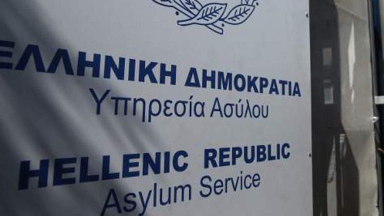 Ανανέωση 886 συμβάσεων από το Υπουργείο Μετανάστευσης και Ασύλου