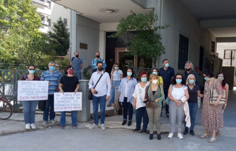 Παραστάσεις διαμαρτυρίας για 1ο Γυμνάσιο – Λύκειο και 55ο Νηπιαγωγείο