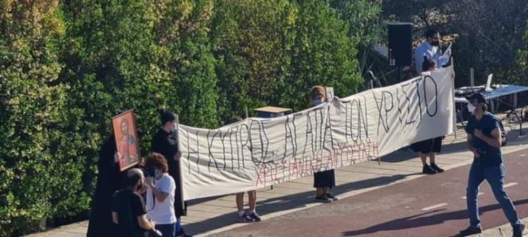 Κύπρος: Έβαλαν το El Diablo στη διαπασών ως απάντηση σε ψαλμωδίες… εξορκισμού