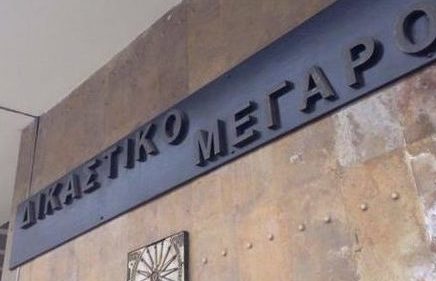 Ελεύθερος με όρους ο 24χρονος για την ασέλγεια σε 16χρονη σε περιοχή της Καλαμαριάς
