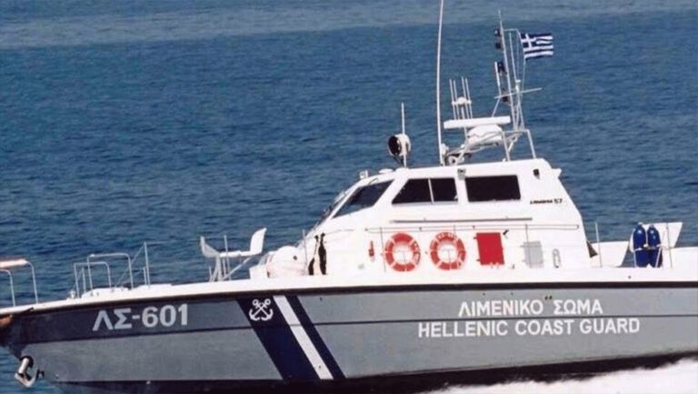 Νεκρός εντοπίστηκε ο 43χρονος ερασιτέχνης ψαράς