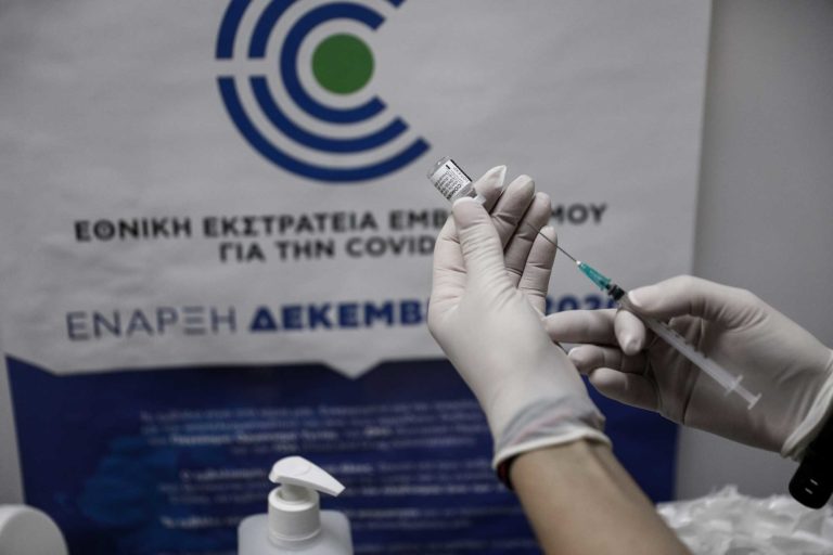 X. Χατζηχριστοδούλου στο Πρώτο: Οι εμβολιασμένοι πρέπει να έχουν διαφορετική μεταχείριση