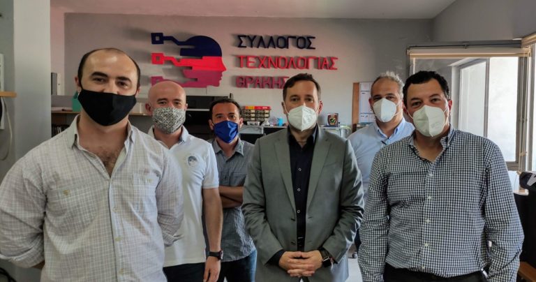 Αλεξανδρούπολη: Περιβαλλοντικός Σταθμός Παρατήρησης καταγράφει τις βλαβερές ουσίες στον αέρα