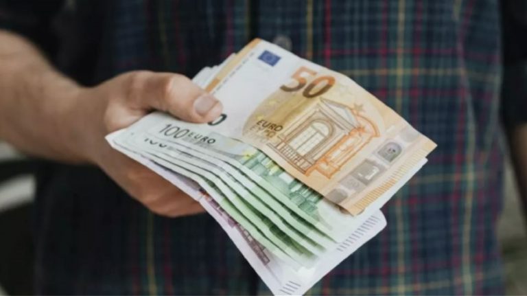Τι είναι η «Αυξημένη αποζημίωση ειδικού σκοπού» – Ποιοι είναι οι δικαιούχοι – Προθεσμία έως την 1η Ιουνίου
