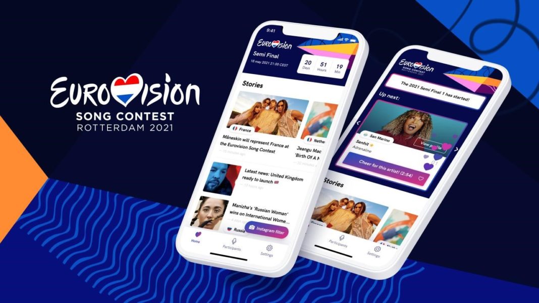 Eurovision 2021 Κατεβάστε το Eurovision App και κάντε το χειροκρότημά