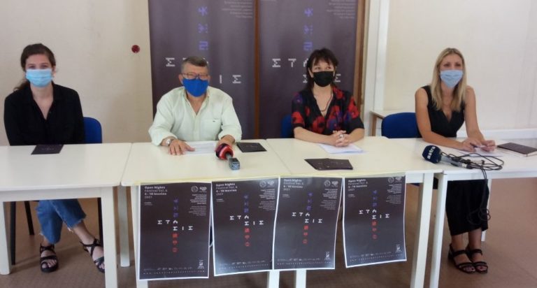 Από 4 -18 Ιουνίου το φεστιβάλ “OPEN NIGHTS” εκδράμει σε όλη τη Λάρισα