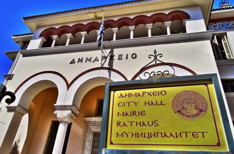 Μελέτες για τέσσερα έργα στο Δήμου Ιωαννιτών