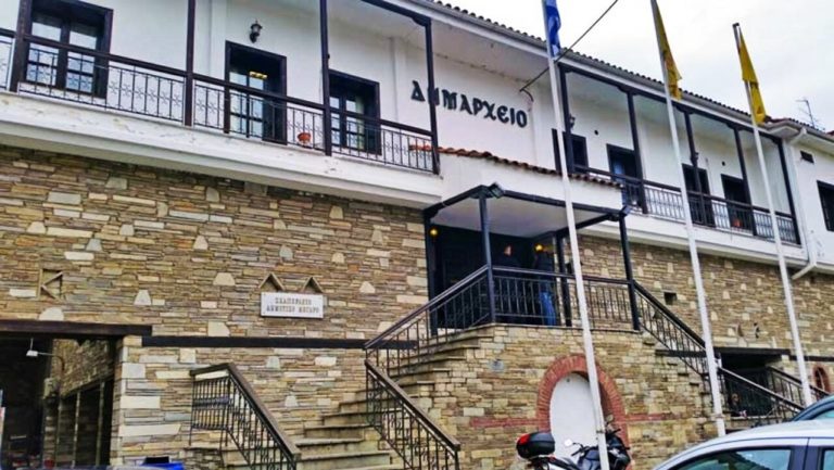 Δήμος Καστοριάς: Παραχώρηση αθλητικών εγκαταστάσεων στα Σωματεία
