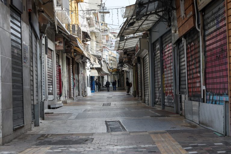 Κομισιόν: Επιδοτούμενο δάνειο στην Ελλάδα για τη στήριξη πολύ μικρών, μικρών και μεσαίων εταιρειών που έχουν πληγεί από την πανδημία