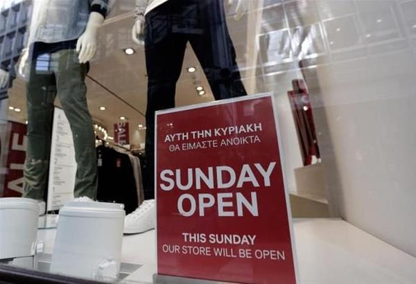 Να μην λειτουργούν τα εμπορικά καταστήματα τις Κυριακές ζητά ο Εμπορικός Σύλλογος Θεσσαλονίκης