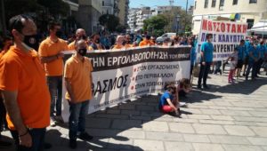 Καβάλα: Πολυπληθής απεργιακή συγκέντρωση και πορεία