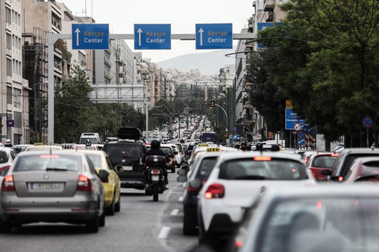 Σε λειτουργία η πλατφόρμα myCar για άρση της ακινησίας των οχημάτων