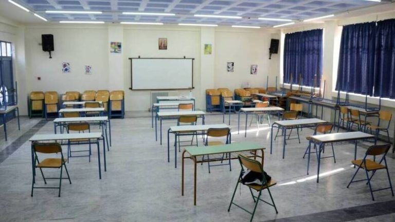 Α. Συρίγος: “Στόχος είναι να βελτιωθούν οι εκπαιδευτικοί, όχι να απολυθούν – Τι περιλαμβάνει η αναβάθμιση των σχολείων (video)