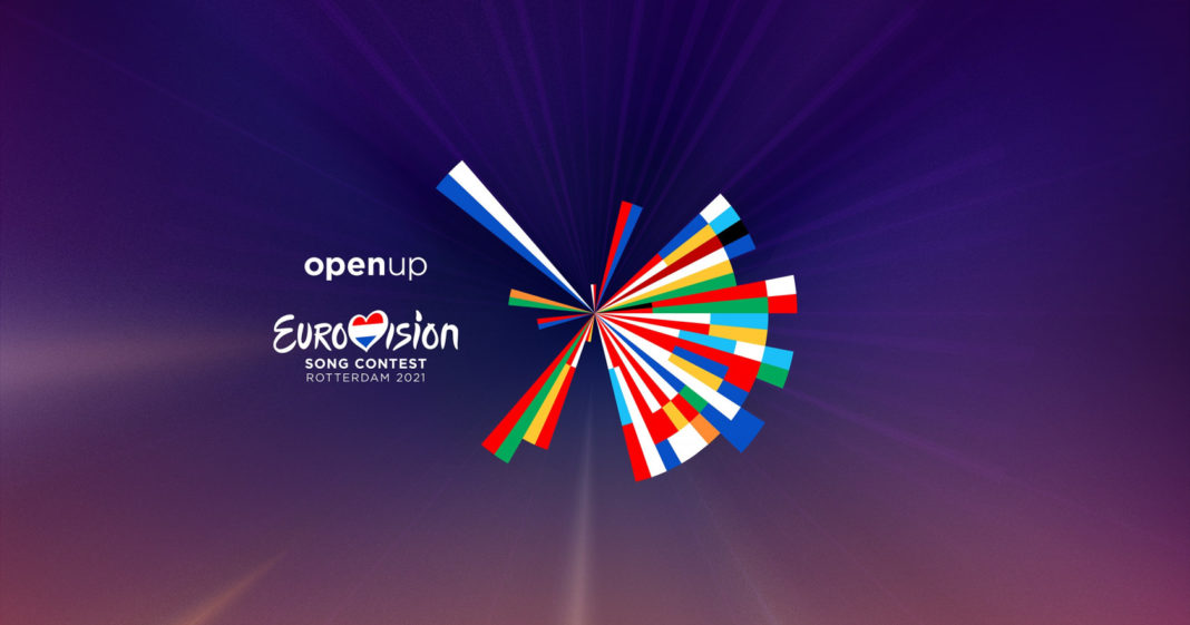 Eurovision 2021 - Βίντεο: Αυτό είναι το τραγούδι που ...